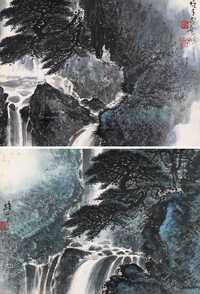 黎雄才 山水 镜心